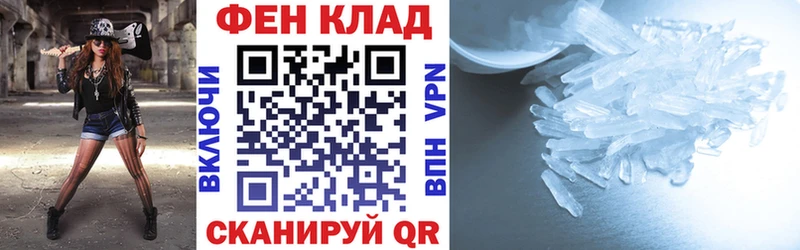 цены   гидра ссылки  Amphetamine VHQ  Гай 