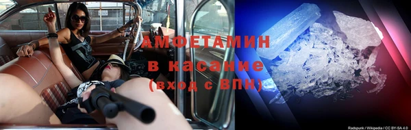 марки nbome Богданович