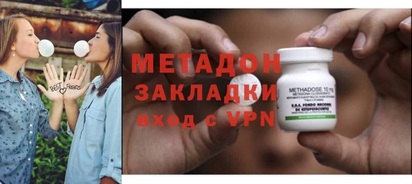 таблы Бородино