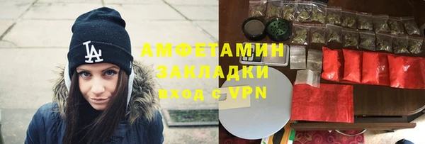 марки nbome Богданович