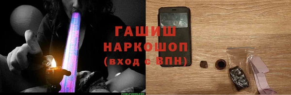 мет Бугульма