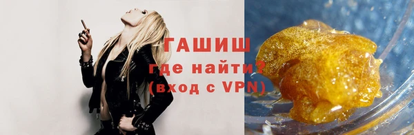 марки nbome Богданович