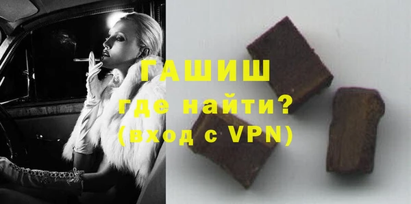 кокаин колумбия Богородск