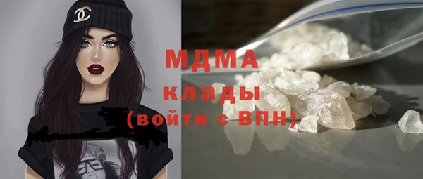 мет Бугульма
