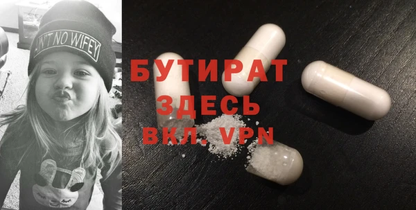 кокаин колумбия Богородск