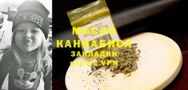 а пвп мука Дрезна