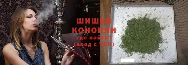 марки nbome Богданович