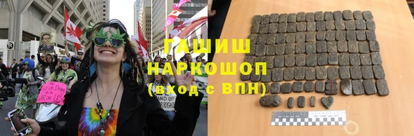 кокаин колумбия Богородск