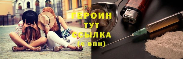 ECSTASY Белоозёрский