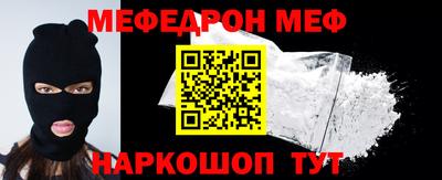 гидропоника Кумертау