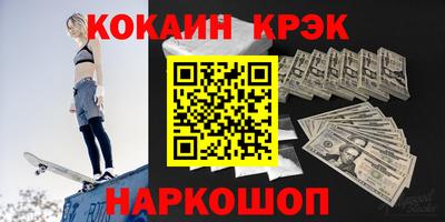 гидропоника Кумертау