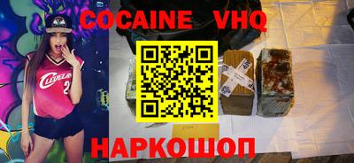 гидропоника Кумертау
