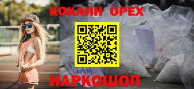 гидропоника Кумертау