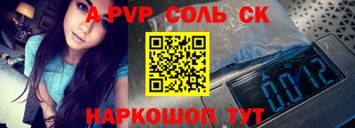 гидропоника Кумертау
