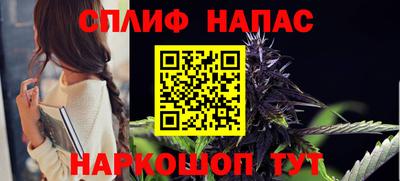 MESCALINE Кулебаки
