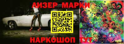 MESCALINE Кулебаки