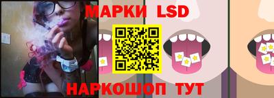 гидропоника Кумертау