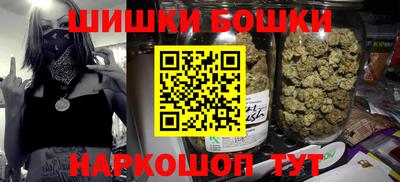 гидропоника Кумертау