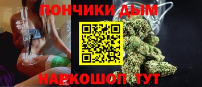 MESCALINE Кулебаки