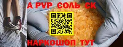 MESCALINE Кулебаки