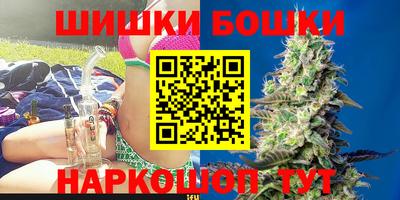 гидропоника Кумертау