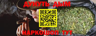 MESCALINE Кулебаки