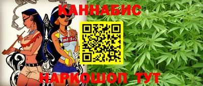 MESCALINE Кулебаки