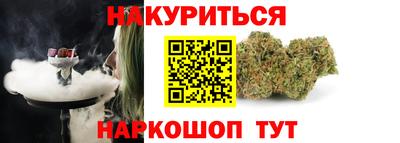 гидропоника Кумертау