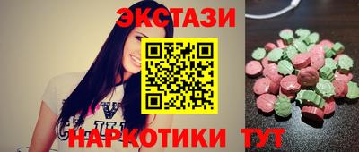 MESCALINE Кулебаки