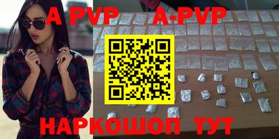 гидропоника Кумертау