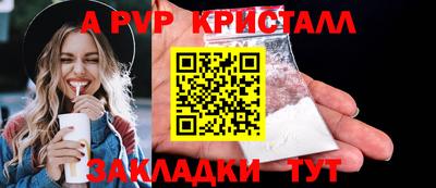 гидропоника Кумертау