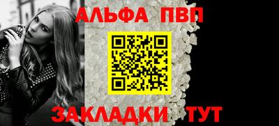 MESCALINE Кулебаки