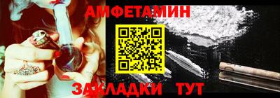 гидропоника Кумертау