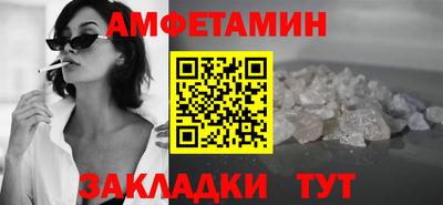 MESCALINE Кулебаки