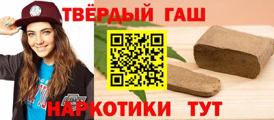 MESCALINE Кулебаки