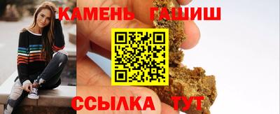MESCALINE Кулебаки