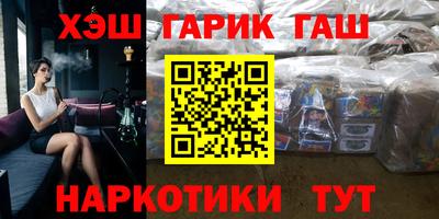 MESCALINE Кулебаки