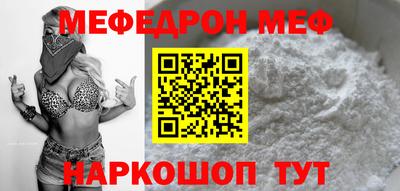 гидропоника Кумертау