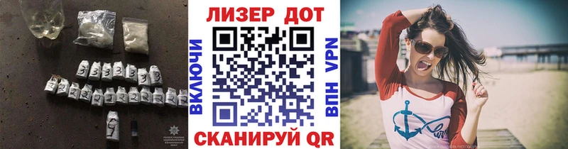 цены наркотик  Гай  ЛСД экстази кислота 