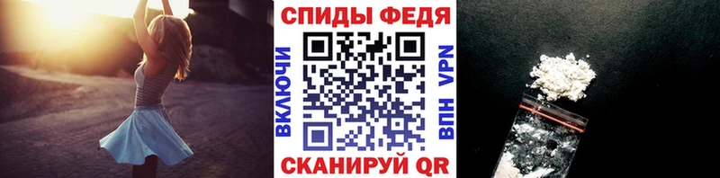 Первитин мет  мега ссылки  Гай  площадка наркотические препараты  где купить наркоту 