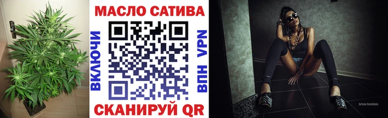 Дистиллят ТГК жижа  Гай 